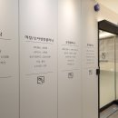 혜인당한의원 이미지