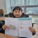 지니영어학원 | 송도 5공구 영어 | 더 그로우 학원 신규생 모집