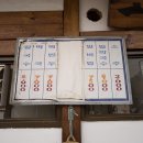 고바우펜션 이미지