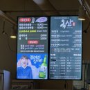 옥산축산 이미지