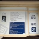 버킷리스트 피아노배우기/예원뮤직스튜디오/화정동피아노학원/광주CCM반주가요반주잘가르치는곳