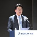 (주)한진칼