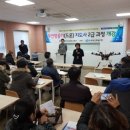 드론지도사 이미지