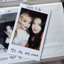 도쿄블루스