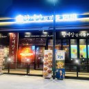 금호 양계장 이미지