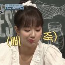 다운타우너한남 이미지