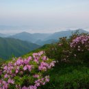 영주산성