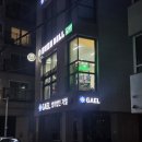 S&C 트레이닝 센터 | 여의도 PT 추천 선유도역 1분 올라운드벨PT 체험 후기 (FMS 움직임 검사)