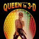 퀸 인 3D 책(원저 : Queen in 3-D) : 한국어 번역판 예약판매! (브라이언 메이가 들려주는 퀸 이야기, 아주 특별한 '퀸 3D 사진집') 이미지