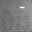 법무법인리