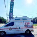 부여장수요양원 이미지