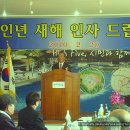 신광면사무소 이미지