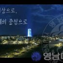 홈런게임랜드 이미지