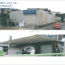 명동교차로 남동측 이미지