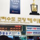 한려수도조망케이블카 이미지