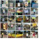 묵계초등학교 이미지