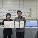 부산진구 전포 청소년센터 이미지