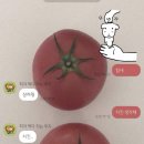 비비큐(BBQ)영등점 | BBQ치킨 황금올리브치킨 반마리 증정 놓치지마세요 (~7/31)