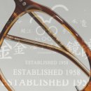 서광안경 이미지