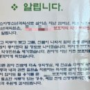 한&김 소아청소년과의원 머니투데이
