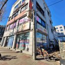 박문수 공인중개사사무소 이미지