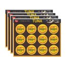 동원참치 이미지