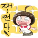 다드림 이미지
