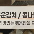 퇘랑숯돌생고기양주