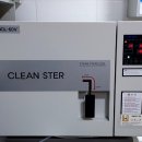 로아한의원 이미지