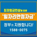 안정 이미지