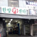 도봉-창동-도봉-5422 이미지