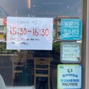 국수와김밥 | 안양동안구맛집/간단히 즐기는 매콤한 국수와 김밥 한끼, 월매뜨레멸치국수·초김밥
