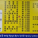 다수제 이미지