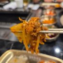 99오리머리고기-양꼬치 | 철산역 맛집 양꼬치 | 잡내 없이 맛있었던 양꼬치대장 솔직 후기