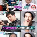 수려한의원 이미지