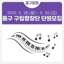 정공단로 3 이미지