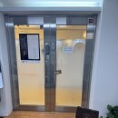싱잉볼 베이직 자격증 취득 후기 - 젠테라피 네츄럴 힐링센터