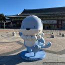 진주관광안내소 이미지