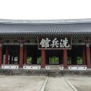 장유(서부산방향)휴게소 이미지