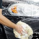 자유셀프세차장 이미지