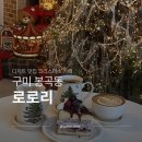 야은로-21 네이버블로그
