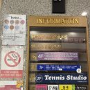 민블랑아뜰리에 | 두정동 속눈썹연장 민블랑 아뜰리에 내돈내산 후기