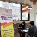 일산서구보건소치매안심센터 이미지