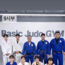 은평 유도체육관 이미지