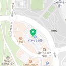 정선훈 트레이닝센터 이미지