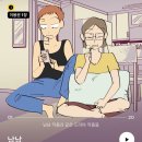 전혜진·최수영·안재욱·박성훈 ‘남남’ 7월 17일 첫방 확정 [공식] 이미지