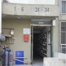 관골2길 이미지