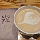 2024-03-0006-01 | 혜화 대학로 공연 추천, 제헌절에 생각난 뮤지컬 박열 후기 및 꼭 봐야 하는 이유 5