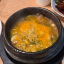 대전 미경산 한우 맛집 쌍청고기마을 남돈남산 솔직 후기