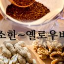 042커피 네이버블로그